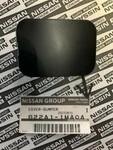 Oem Nissan Infiniti M37 M56 Front Bumper Towing Hook Cover 622A1-1MA0A. Fixed Price $19.95.