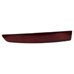 Rear Driver Side Reflector For 2015-2018 Volkswagen Jetta 5C6945105B VW1184104. Fixed Price $61.63.