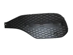 DP50216 Mercedes Gle 350 450 580 Base 2020 2021 2022 2023 Front Bumper Lh Grille. Fixed Price $39.99.