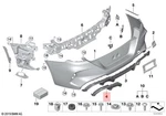 Genuine Bmw F91 F92 F93 M8 Convertible Trim Exhaust Tailpipe Left 51128076175. Fixed Price $503.32.