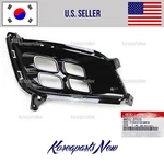 Fog Lamp Cover Front Bumper Right Lid Type 865522T520 Kia Optima 2014-2015. Fixed Price $34.88.