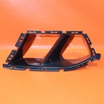 Bmw M3 M4 Air Inlet Frame Left Driver 2021 2022 2023 2024 2025 2026 51118074773. Fixed Price $539.10.