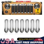 For 07-18 Jeep Wrangler Jk Honeycomb Front Grille Insert Mesh Chrome 7-70X. Fixed Price $51.29.