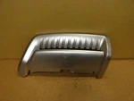 2025 2026 Infiniti QX80 Oem Rear Bumper Lower Left Skid Valance Panel 850877JA0B. Fixed Price $75.00.