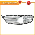 Fit 2015-2018 Mercedes C300 W205 Front Bumper Upper Grille Trim Molding. Fixed Price $69.59.