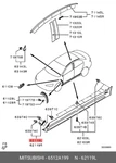 Genuine Oe Bracket Plastic 6512A199 For Mitsubishi 6512-A199. Fixed Price $17.11.