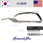Front Bumper Lower Molding Left Driver 86563B1500 Oem Genesis G80 2018-2020. Fixed Price $116.94.