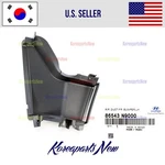 Front Bumper Duct Air Curtain Left Driver 86543N9000 Oem Tucson 2022-2024. Fixed Price $25.68.