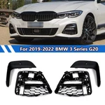 For Bmw 3 Series 2019-2022 G20 Sport Front Right Rh & Left Lh Fog Grill Trims. Fixed Price $62.61.