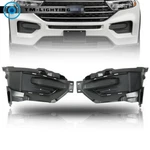 2020-2022 Ford Explorer Front Fog Lights Lamps Black Cover Left&right Side. Fixed Price $58.52.