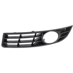 Left Front Fog Light Trim 2006-2010 Volkswagen Passat V6 Oem Grade 3C0853665A9B9. Fixed Price $122.02.