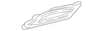 Genuine Volkswagen Insert Panel 5NN-807-167. Fixed Price $32.29.