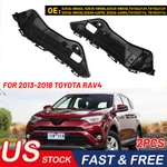 For RAV4 2013 2014 - 2018 Bumper Bracket Retainer Front Pair Beam Mount Support. Fixed Price $15.19.