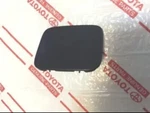 *new Lexus LS460 LS600H Rear Right Bumper Tow Hook Cover Rh Oem Cap Clip 2013-17. Fixed Price $29.96.