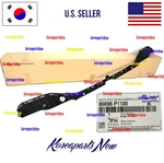 Rear Bumper Lower Molding 86696P1100 Park Oem Kia Sportage 1.6L 2023-2025. Fixed Price $176.94.