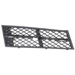 For 2011 2012 2013 Bmw 5 Series Right Bumper Grille Center W/ M-pkg Sedan Black. Fixed Price $29.62.