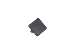Genuine Mopar Tow Hook Cover 7ES14GXHAC. Fixed Price $26.82.
