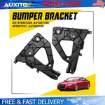 Left And Right Front Bumper Bracket For Audi A6 Quattro 2005-2011 Black 2-10X. Fixed Price $63.35.