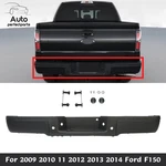 Steel Fit Ford F-150 2009-2014 Rear Step Bumper Assembly FO1103161 Black. Fixed Price $151.34.