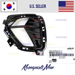 Rear Bumper Cover Reflector Right Passenger 86664G5500 Oem Kia Niro 2020-2022. Fixed Price $29.02.