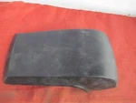 Front Right Bumper End Cap Fits 78 79 80 81 82 Omni Horizon Nos Mopar 5216006. Fixed Price $79.95.