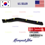 Rear Bumper Bracket Retainer Right Passenger 86652S9000 Kia Telluride 2020-2025. Fixed Price $29.68.