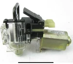 Nos New 1990-97 Oem Lincoln Town Car Trunk Pull Down Motor Latch Actuator Relay. Fixed Price $249.95.