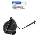 Genuine 865172V500 Front Tow Hook Cap Cover For Hyundai Veloster 2013-2017. Fixed Price $25.89.
