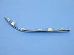 Genuine Mopar Strip 5030045AA. Fixed Price $151.27.