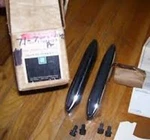 Nos GM994123 - 1971 1972 Chevelle Bumper Guards Rr. Fixed Price $395.00.