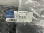 New Oem Genuine Mercedes-benz 2048852123 C-class W204 Front Bumper Lower Grille. Fixed Price $40.00.