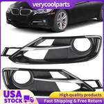 Fits 12-15 Bmw F30 320I 328I 335I Front Bumper Fog Light Bezel Grille Cover Trim. Fixed Price $39.03.