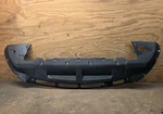 2020 2021 2022 2023 2024 2025 Ford Escape Front Bumper Radiator Lower Deflector. Fixed Price $149.99.