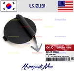 Front Bumper-tow Hook Eye Cap Cover 86517B2800 Kia Soul Turbo 2017-2019. Fixed Price $15.62.
