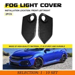 2-20 For Honda Civic Type Hatchback 2017-2020 Fog Light Cover Bezel Trim Front. Fixed Price $40.99.