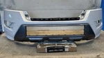 2021-2023 Nissan Armada Front Bumper Cover Oem #62022-6JLOH. Fixed Price $500.00.