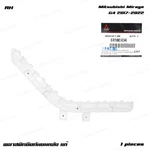 Fits Mitsubishi Attrage Mirage G4 2017 - '22 Rh Rear Bumper Bracket 6410C433. Fixed Price $61.63.