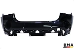 Bmw M4 G82 G83 Rear Bumper Cover Skin 2021 2022 2023 2024 2025 Oem. Fixed Price $1099.99.