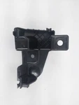 Rear Bumper Brackets Fits Ford Expedition Xlt 2022-2026 FO1163125 Rh. Fixed Price $44.99.
