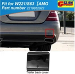 2011 2012 2013 Mercedes S-class W221 Rear Bumper Tow Hook Cover Cap 2218852922. Fixed Price $30.00.