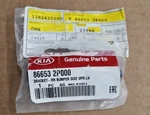 Genuine Kia Mount Bracket 86653-2P000 New Old Stock. Fixed Price $7.00.