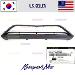 Front Bumper Skid Plate Lower 86577AR700 Oem Genesis GV70 Sport 2022-2024. Fixed Price $273.69.