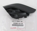 Genuine Oem Toyota 53286-0R090 Driver Front Tow Eye Cap 2016-2018 RAV4 Se. Fixed Price $20.84.
