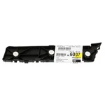 Genuine Gm Rear Driver Side Bumper Fascia Guide 23462455. Fixed Price $29.14.