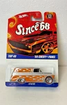 Hot Wheels Since '68 '55 Chevy Panel 40TH Anniversary RL5SP Silver Orange Flame. Fixed Price $9.99.