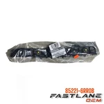 2021-2025 Nissan Rogue Side Bracket, Rear Left New Oem 85221-6RR0B. Fixed Price $39.85.