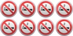 1.5IN X No Smoking Stickers Car Truck Vehicle Bumper Decal. Fixed Price $8.99.