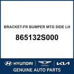 2009-2017 Hyundai Tucson Bracket-front Bumper Mounting Side Oem New 865132S000. Fixed Price $60.32.