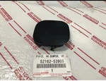 *new Lexus Isf Rear Left Bumper Tow Hook Cover Cap Clip Oem Hole 2008-2014 Is-f. Fixed Price $24.95.