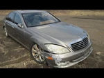 Rear Bumper 221 Type S550 With Park Assist Fits 07-09 Mercedes S-class 18267. Fixed Price $230.00.